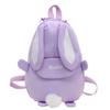 Girls' Cute Rabbit Backpack - Korean Style, Double Shoulder School Bag