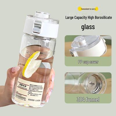 Shangqi Large Capacity Portable Glass Water Bottle (2-Pack)