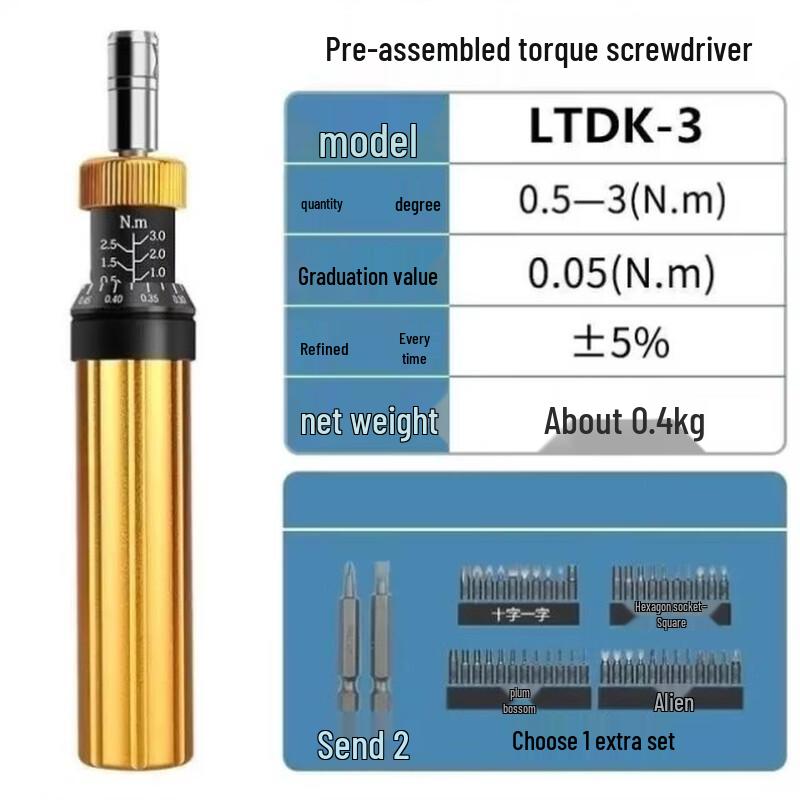 Aokewen Preset Torque Screwdriver