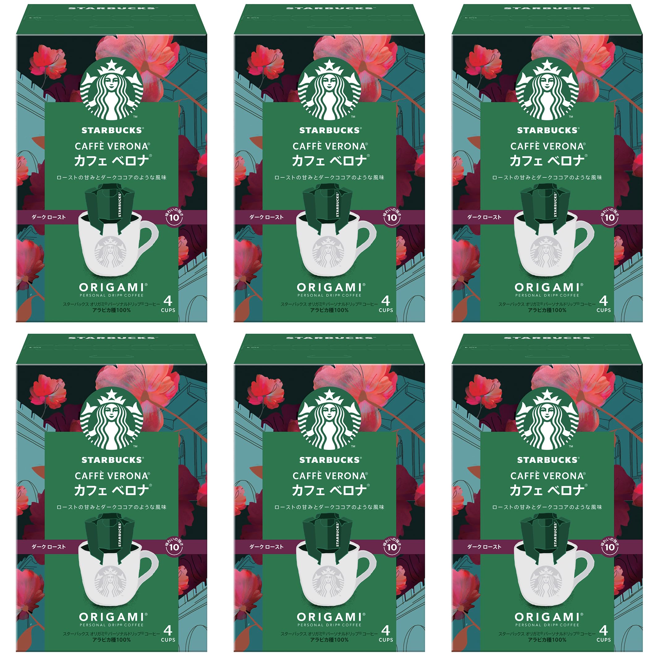 Starbucks Origami Personal Drip Coffee, Cafe Verona, 4 bags x 6 boxes, Regular Coffee, Dark Roast