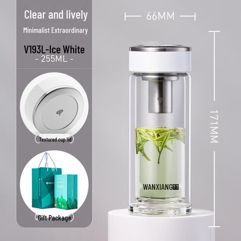 Wanxiang Double-Layer Portable Tea Infuser Glass Cup