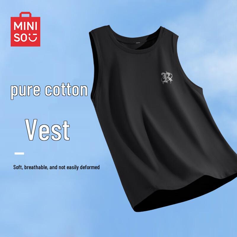 MINISO Мужской повседневный безрукавный жилет из чистого хлопка 4XL