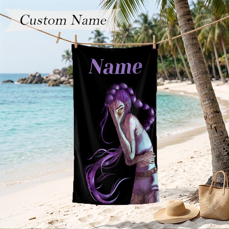 rumi Custom Name Printed Beach Towel Personalized Soft Towel For Swimming Beach Travel