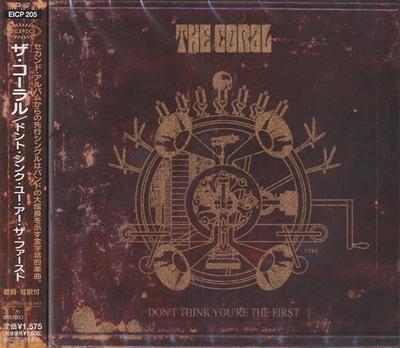 CD CORAL - Glaube nicht, dass du der Erste bist EICP205 EPIC 2003 Japan ObiRock Gebraucht