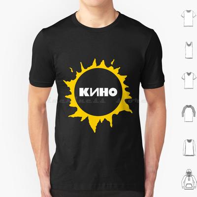 T-shirtler – Tişörtler