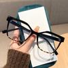 Men's and Women's Fashionable Square-Frame Reading Glasses Unisex Blue Light Blocking Glasses with Plus Diopters Eye Protection