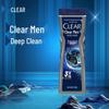 Men Deep Cleanse Oil Control Body Wash