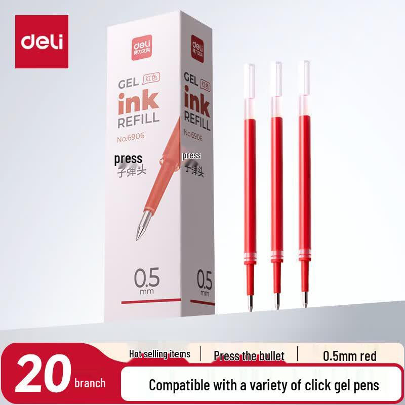 Deli 0.5mm Ret retractable Gel Pen Refill