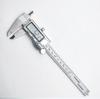 High Precision Mini Digital Caliper 0-150mm for Household Use