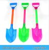Large Stainless Steel & Plastic Beach Shovel for Kids