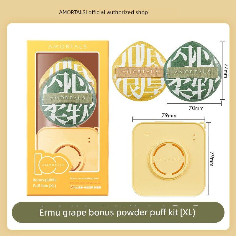 AMORTALS 100 Points Powder Puff Beauty Blender Liquid Foundation Powder Face Powder Sponge Cushion Dedicated Wet and Dry Use Extra Points Ermutao Extra Points 100 Powder Puff Set (XL)