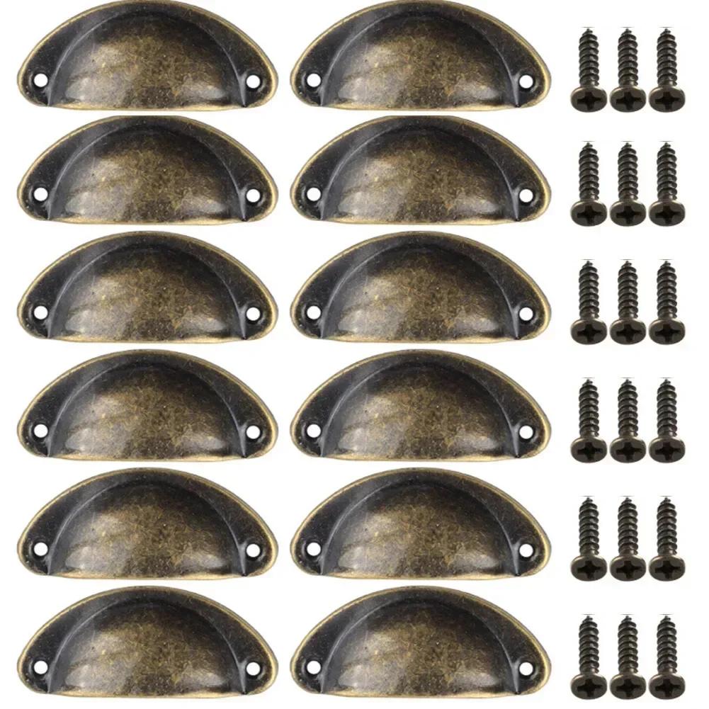 12Pcs Shell Furniture Handles Cabinet Pulls Drawer Knobs Half Moon Kitchen Cupboard Wardrobe Door Handle Antique Hardware