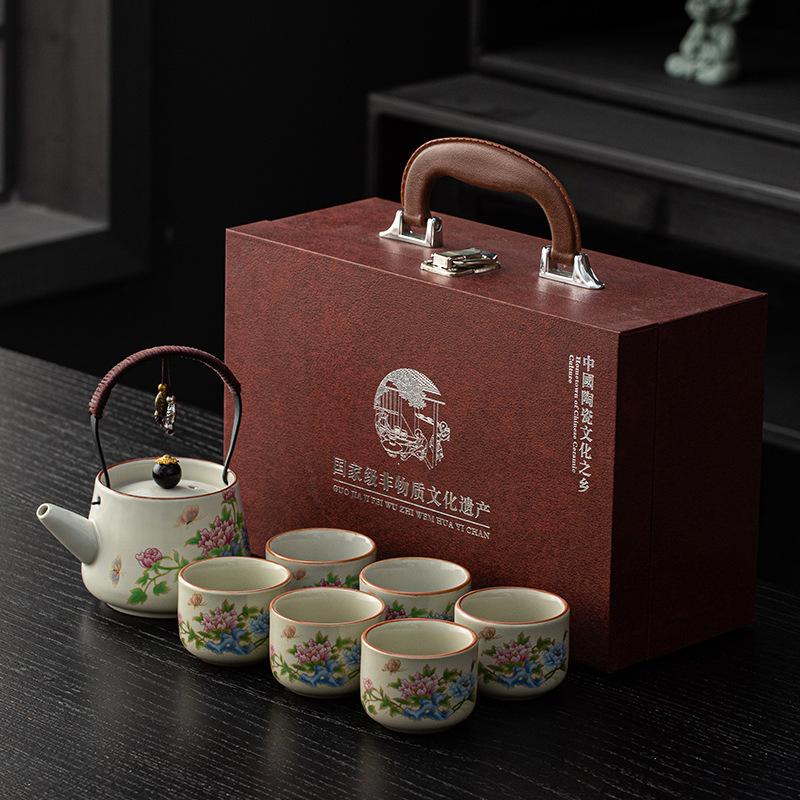Ru kiln beam pot Kung Fu tea set Small set Anti-scalding teapot Teacup Business activities Annual meeting gift