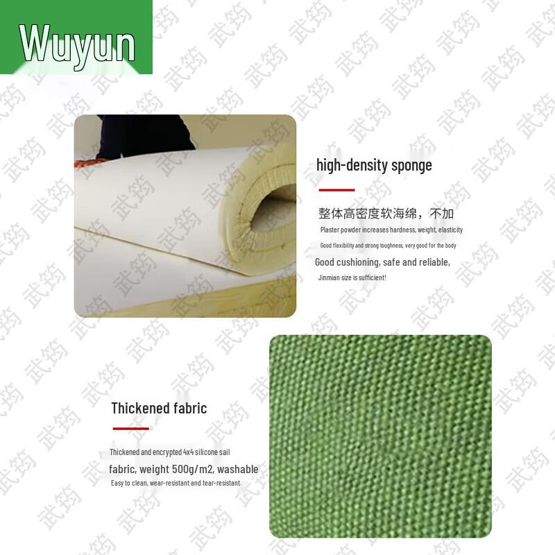 Wujun Multi-purpose Training & Gymnastics Mats