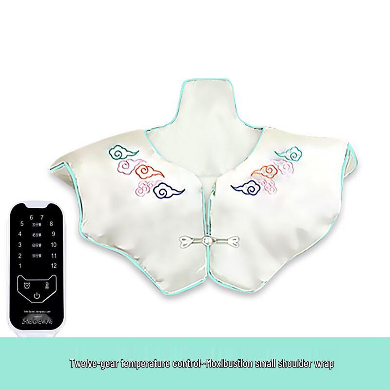 Jun Shi Mugwort Heat Therapy Shoulder Neck Wrap