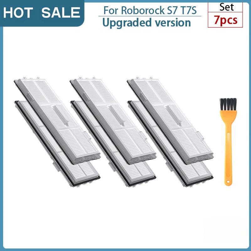 HEPA Filter For Roborock S8 /S8 Pro Ultra / S7 MaxV Ultra / S7 / T7S PLUS / G10S PRO Spare Parts Robot Vacuum Cleaner Accesories