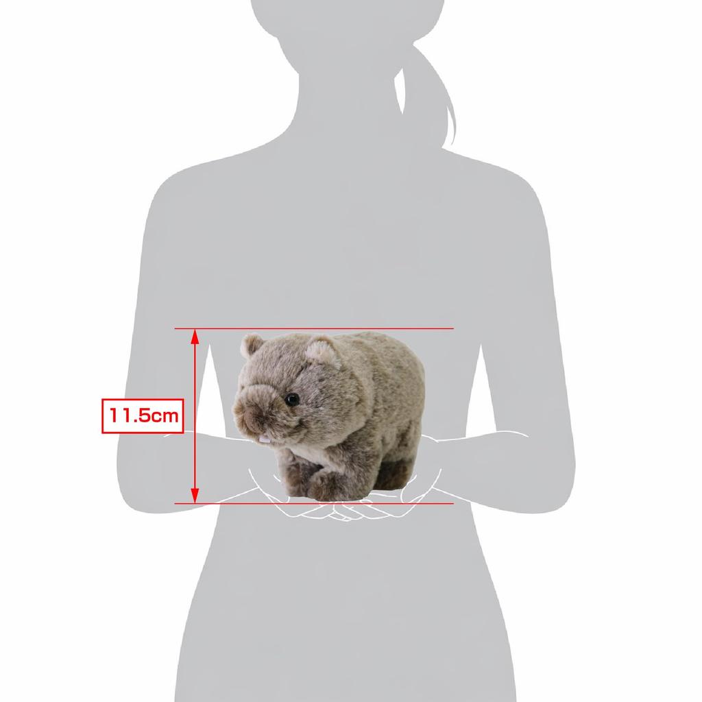 Sunlemon Fluffies Wombat S 9 x 18 x Animale di Peluche Animale Carino Raro Serie Animali 11,5 cm P-1413