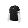 Puma Sports Life Collection Sweatshirt Women's Black 535187-01