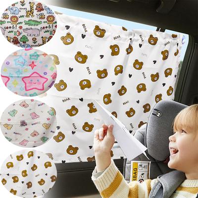 Pare-soleils de fenêtre de voiture universels Rideaux réglables Protection solaire pour enfants Dessin animé Rideaux d'isolation thermique Accessoires de protection de voiture
