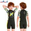 2.5MM Children's Diving Suit Men's One-piece Short-sleeved Swimsuit Girls 'thick Warm Sun-protected Surfing Jellyfish