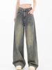 New American Retro Distressed Straight-leg Jeans Women's Design Sense Niche Loose Thin Mop Pants