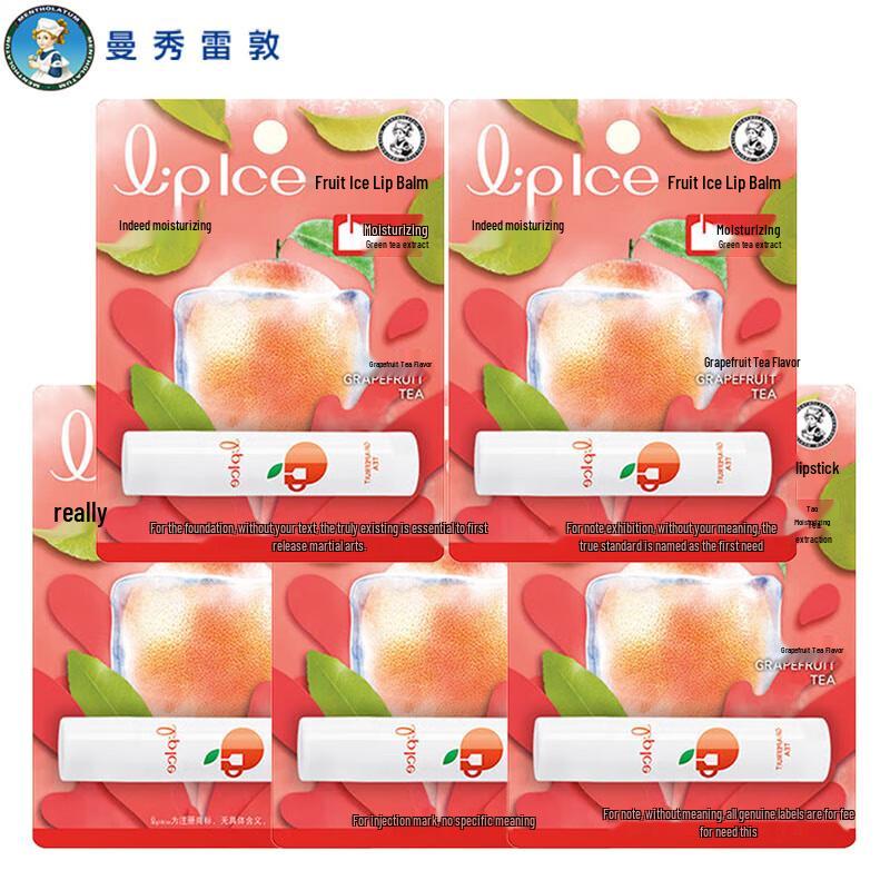 Mentholatum Frucht Lippenbalsam 5er-Pack