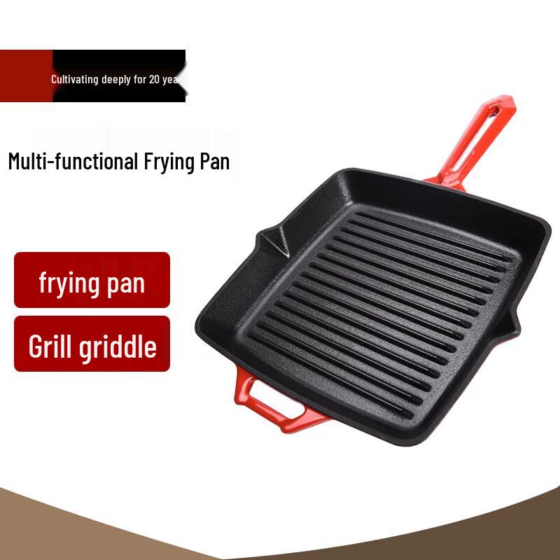 Beifu Multi-functional BBQ Griddle Pan