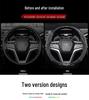 Isuzu MU-X/Rui Mai/S Ling Tuo/D-MAX Suede Non-slip Handlebar Cover