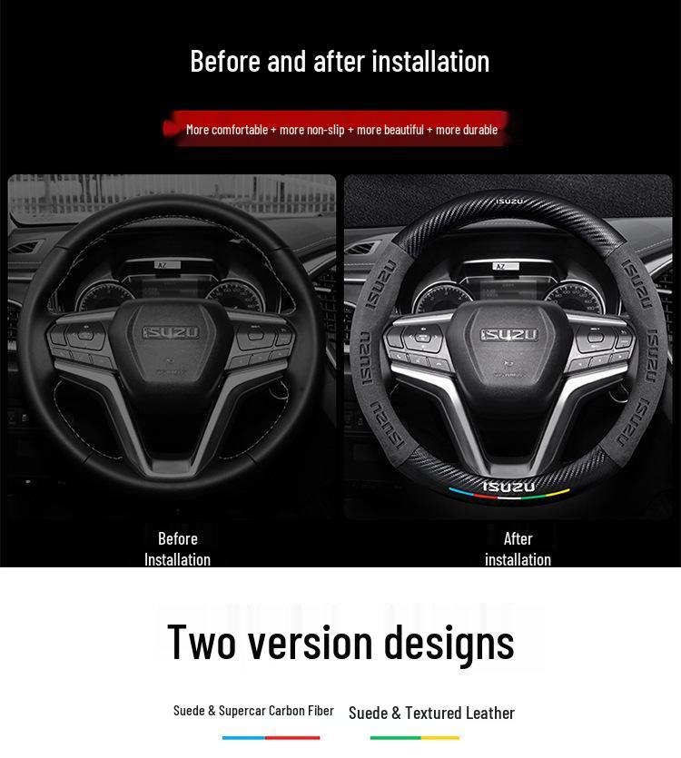 Isuzu MU-X/Rui Mai/S Ling Tuo/D-MAX Suede Non-slip Handlebar Cover