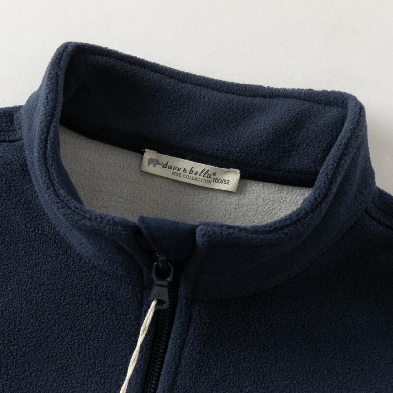 David Bella Kids' Anti-Static Fleece Stand-Up Collar Jacket