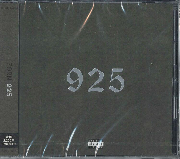 

CD ZORN 925 AMH0008 ALL MY HOMIES 2021 Japan Obi Japanese Club Dance