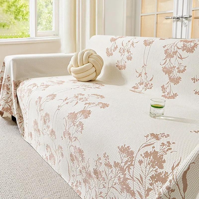 

Охлаждающий шелковый диван-плед, летнее мягкое дышащее покрывало для домашних животных, детей, диванное полотенце, чехол для путешествий, пикников, покрывало для дома 180x130cm S