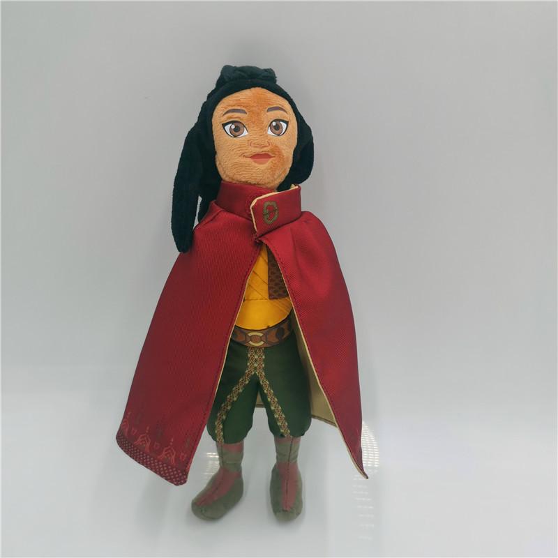 New 2021 Dragon Seeker Plush Toy - Creative Cartoon Beetle Doll Figure In Stock