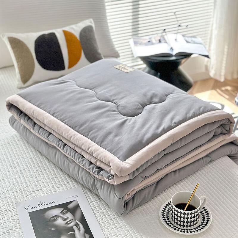 Jumeng Plain Cotton Summer Quilt