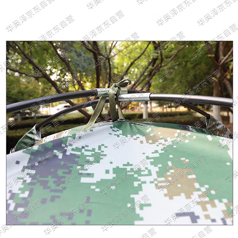 Huhaoze Manual Tent Support Poles