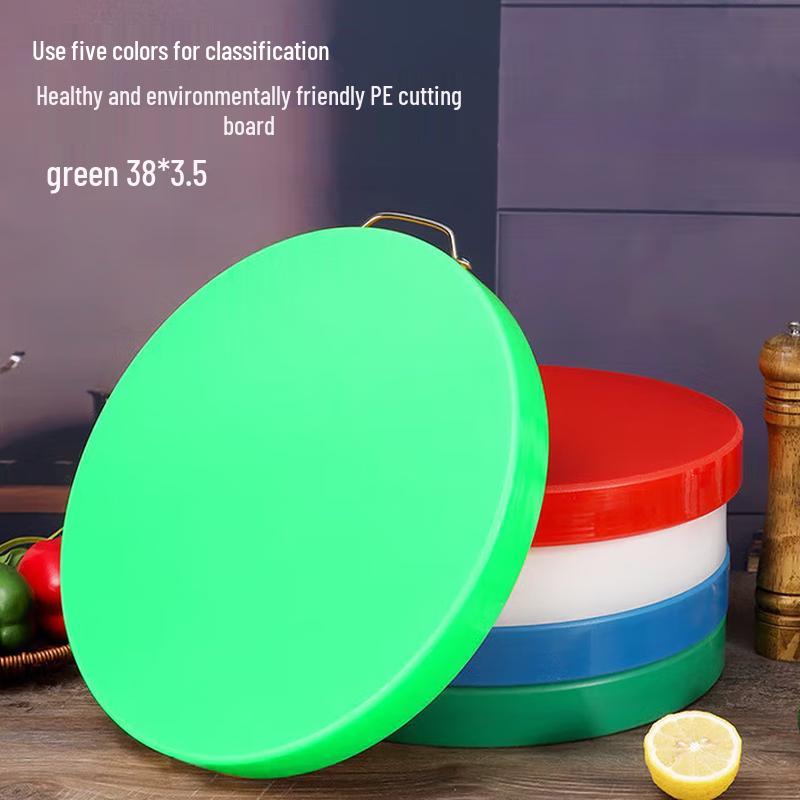 Round Chopping Board with Handle