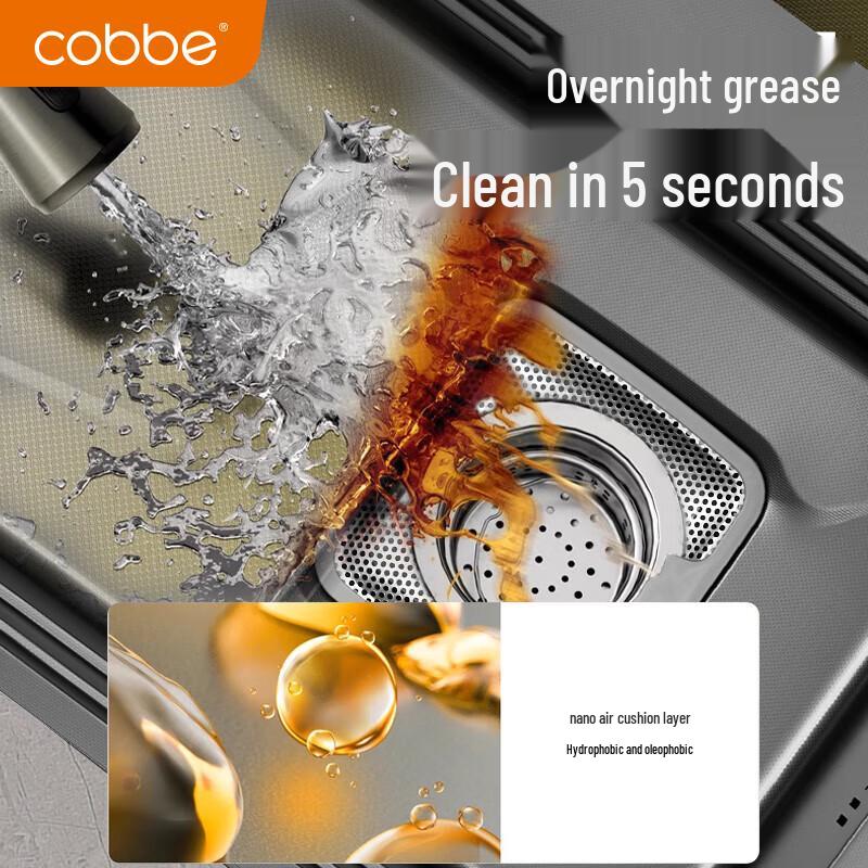 Cobbe 5MM Thick SUS304 Gunmetal Gray Single Kitchen Sink with Faucet