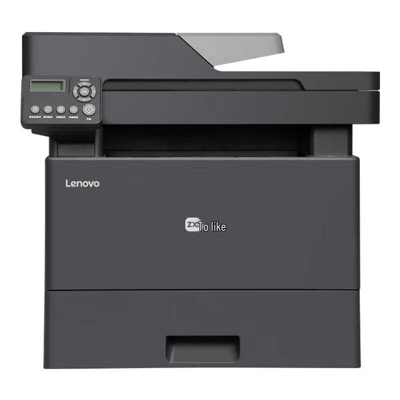 Lenovo Zhixiang A4 Monochrome Laser Printer Series CN Plug (adapter Included)