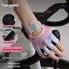 Women's Half-Finger Fitness Gloves