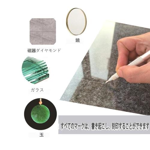 XIANFENGHU Carbide Tip Pen Marking Needle, Strong Magnetic Diamond Scribe Pen, Scribing Tool, Engraving Pen, Glass Cutter Pen, Suitable for Steel Plat