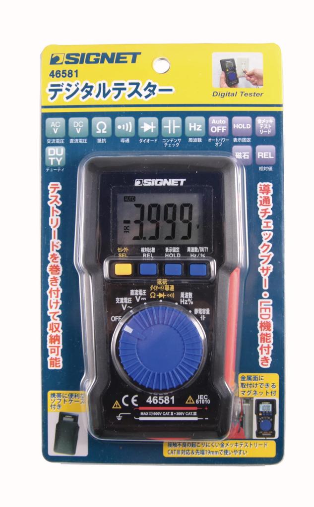 SIGNET Digital Tester 46581
