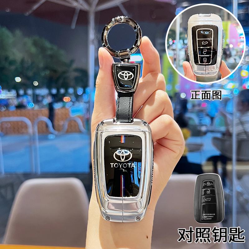 AACL1 Graffiti Car Key Case Cover For Toyota Corolla Land Cruiser Prado Crown Yaris Sienna Alphard Cross Hilux Fortuner Camry