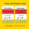 Loisirs et style de vie – Langues étrangères