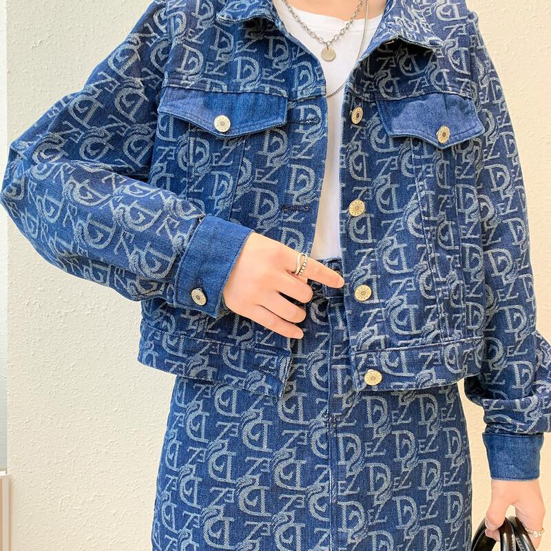 Mocana Petite Chic Denim Jacket & Skirt Set