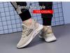 Men's Summer Breathable Mesh Running Shoes - Casual, Wear-Resistant, Flat Bottom