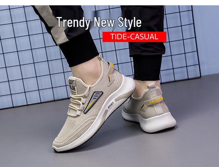 Men's Summer Breathable Mesh Running Shoes - Casual, Wear-Resistant, Flat Bottom