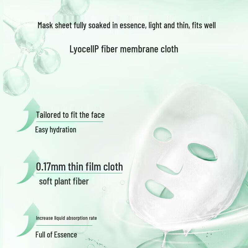 PECHOIN Eight Cups Water Hydrating Facial Mask 10-Pack