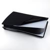 Panel silicone protector for PS5 (black)