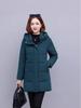 Women's Mid-Length 2025 Winter White Duck Down Jacket - High-end Korean Style, Slimming, Thickened Coat