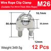 12 Pcs M12-M26 304 Stainless Steel Wire Rope Cable Clip Clamp U Bolt Saddle Fastener